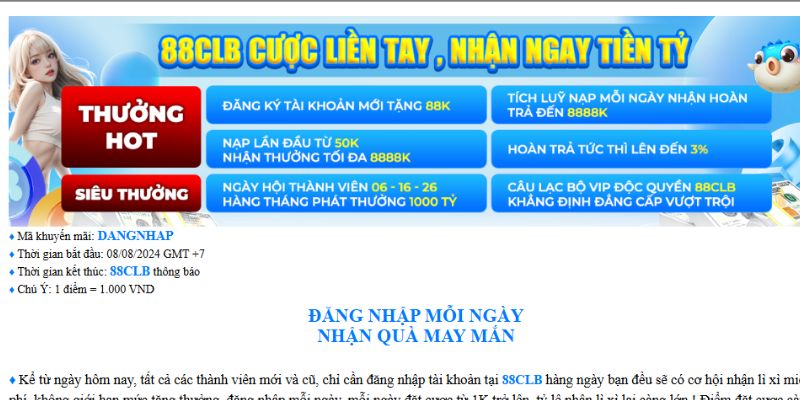 Sở hữu ngay khuyến mãi 88CLB đăng nhập mỗi ngày